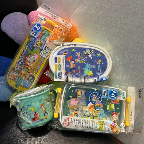 日本制三眼仔食品级可爱便当盒