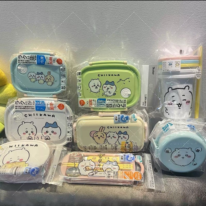 现货日本制吉伊卡哇chiikawa可爱卡通幼儿童便当点心水果饭餐盒杯