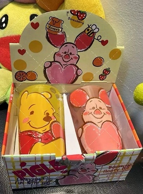 TinkerBell派大星噗噗维尼三眼仔卡通玻璃果汁杯生日礼物玻璃杯