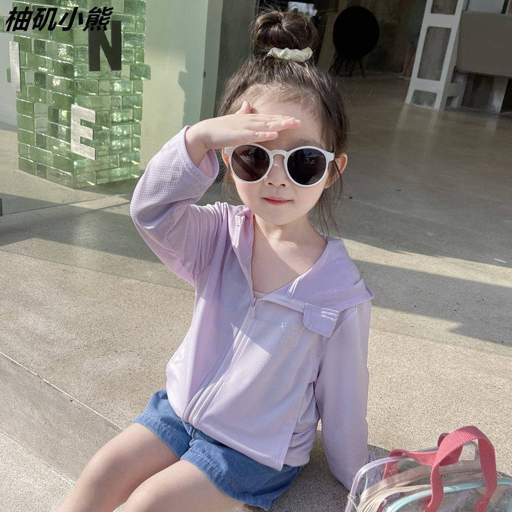 얼음 실크 어린이 태양 보호 의류 소년과 소녀를위한 여름 새로운 얇은 통기성 재킷 안티 UV  태양 보호 의류