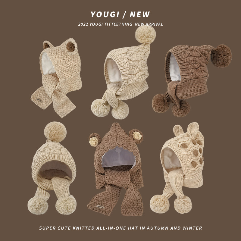 儿童帽子秋冬卡通针织宝宝套头帽韩版保暖男童女童护耳帽毛线帽