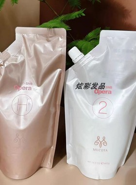 自然柔顺！日本本土沙龙 MUCOTA 缩毛矫正 400g+400g 夹板需2遍用