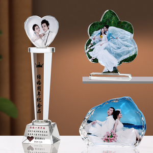 创意520老公生日礼物结婚纪念日送老婆闺蜜情侣恋爱一周年送男女
