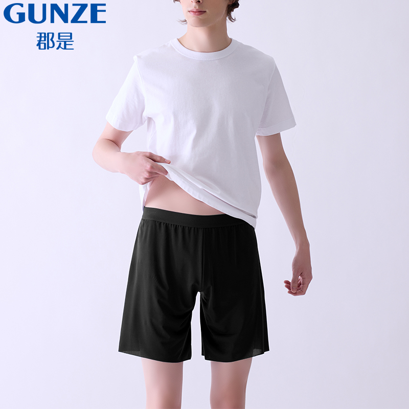 GUNZE/郡是春秋日本制轻薄男士打底衬裤宽松无门襟内裤短裤