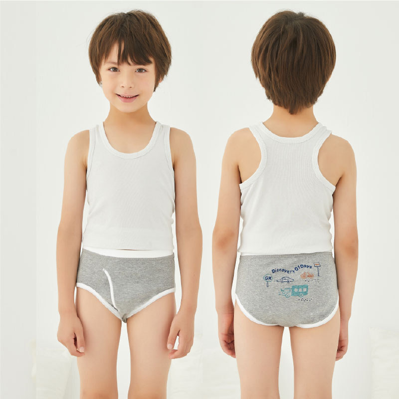 GUNZE/郡是【2条装】儿童女童男童纯棉内裤三角裤透气可爱短裤