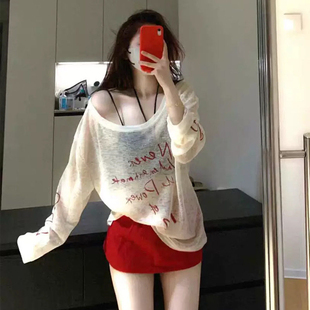 纯欲风聚拢显瘦裙式分体比基尼四件套防晒罩衫出片沙滩度假泳衣女