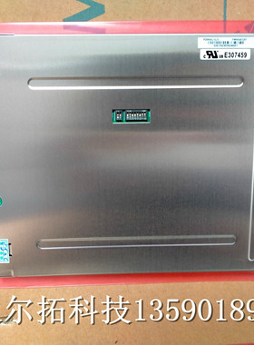 Eink元太6.4寸全新原装PD064VL1工业液晶屏 LVDS接口地铁显示屏