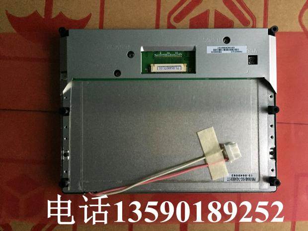 PVI元太6.4寸全新原装PA064DS1车载 数码相框 DVD 可视门铃液晶屏