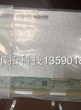 CPT10.4寸CLAA104XA02CW中华映管CLAA104XA12BW工控液晶屏