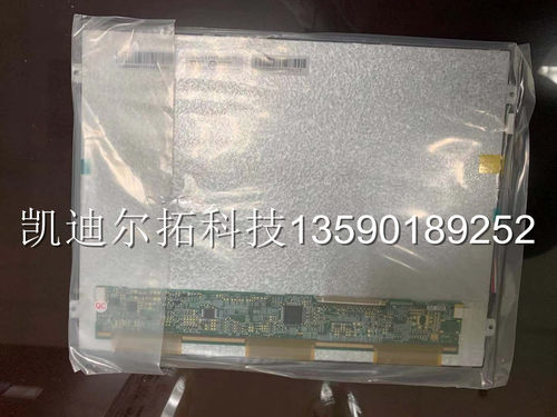 CPT10.4寸CLAA104XA02CW中华映管CLAA104XA12BW工控液晶屏