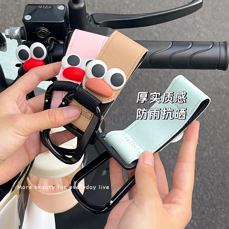 电动车挂钩强力承重魔术贴两用