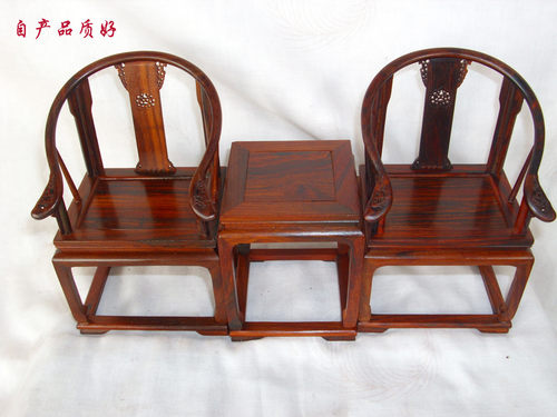 红木皇宫圈椅小家具微缩工艺品