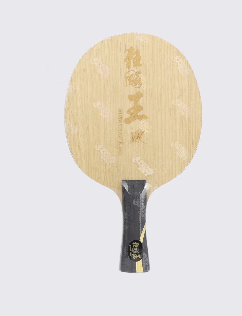 红双喜乒乓球底板狂飙飒孙颖莎狂乒乓底板