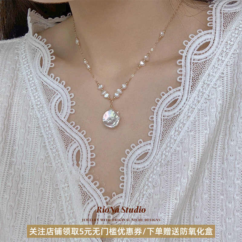 巴洛克珍珠V字链法式轻奢锁骨链