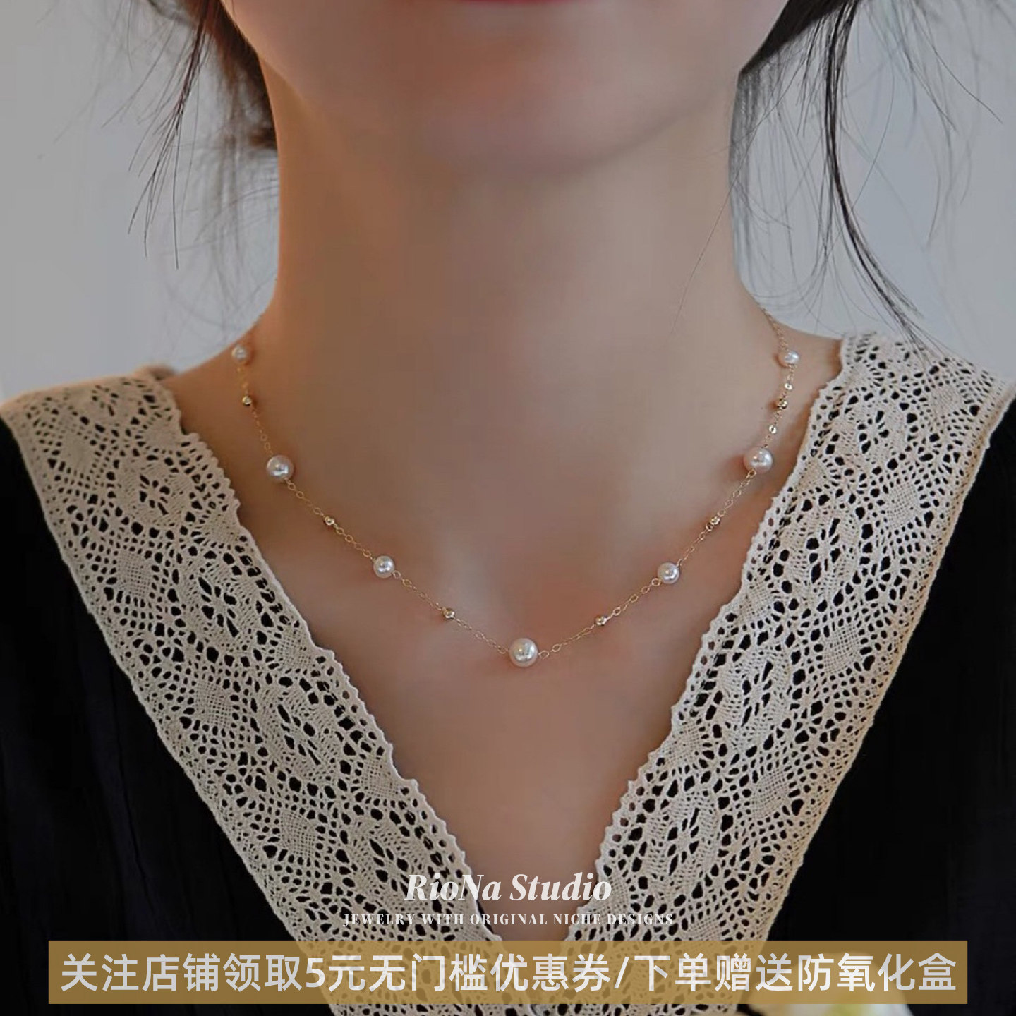 复古简约满天星天然淡水珍珠项链