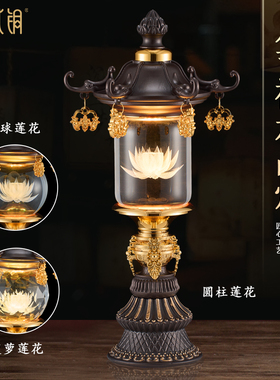 八吉祥莲花LED插电供灯宫灯摆件