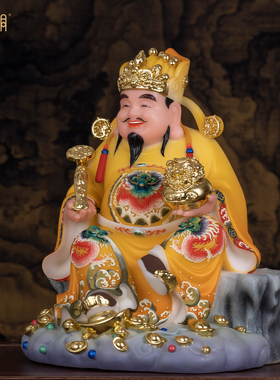 躺赢财神爷招财摆件开业乔迁礼