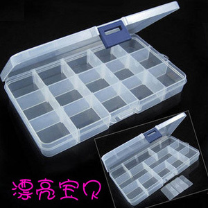 diy透明首饰盒/储物盒/塑料首饰收纳盒/饰品收纳盒 15格