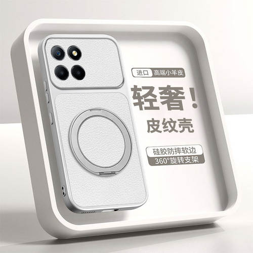 适用华为荣耀畅玩30m手机壳玩畅30保护套VNE一AN40全包边VNEAN00防摔honor硅胶真皮磨砂软畅享男女新款带支架