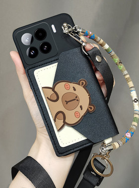 适用小米15手机壳小米15双层零钱卡包壳24129PN74C斜跨绳背带挂脖挂绳手机套保护壳保护套