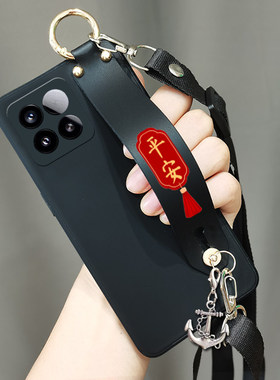 适用小米15手机壳小米15腕带支架保护壳24129PN74C斜跨绳背带挂脖挂绳手机套保护壳保护套