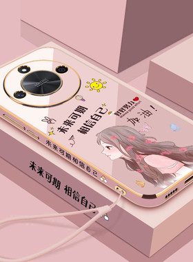适用华为荣耀X9c手机壳honorX9c保护X9b硅胶套X9a全包BRP一NX1防摔RMO软ALI女5g可爱honor动漫x9c5g新款x9b5g