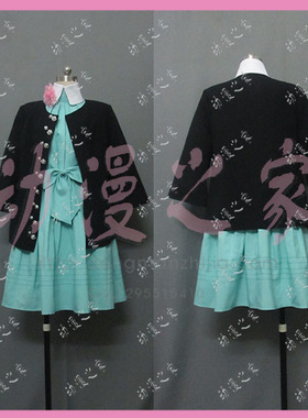 动漫之家cosplay服装  失忆症 amnesia 女主角 主人公  新品