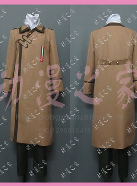动漫之家cosplay服装  APH 黑塔利亚 俄罗斯 伊万    新品