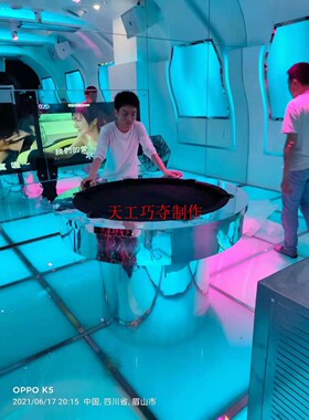 镜面圆形台球桌专业玩家