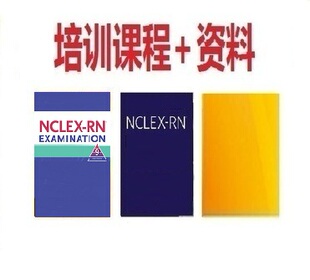 美国注册护士 NCLEX RN  国际注册护士 ispn