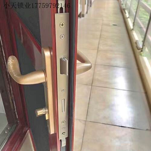 塑钢不锈钢木门锁具单点铝合金门门窗断桥铝执手锁锁体85室内多
