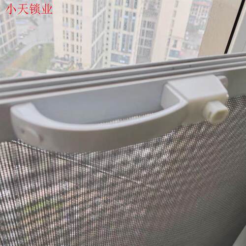 老式金刚网纱窗145孔距执手三推拉手不带钥匙儿童安全窗户把手.