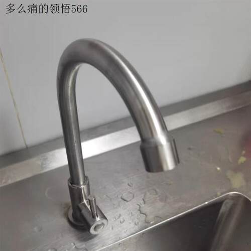 洗碗不锈钢洗菜盆冷热水款水龙头厨房单冷二合一防溅水洗手池家.