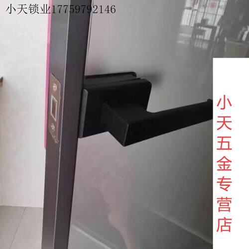 卫生间厨房边框玻璃玻璃门锁平开门锁通用型带钥匙铝合金1618极.
