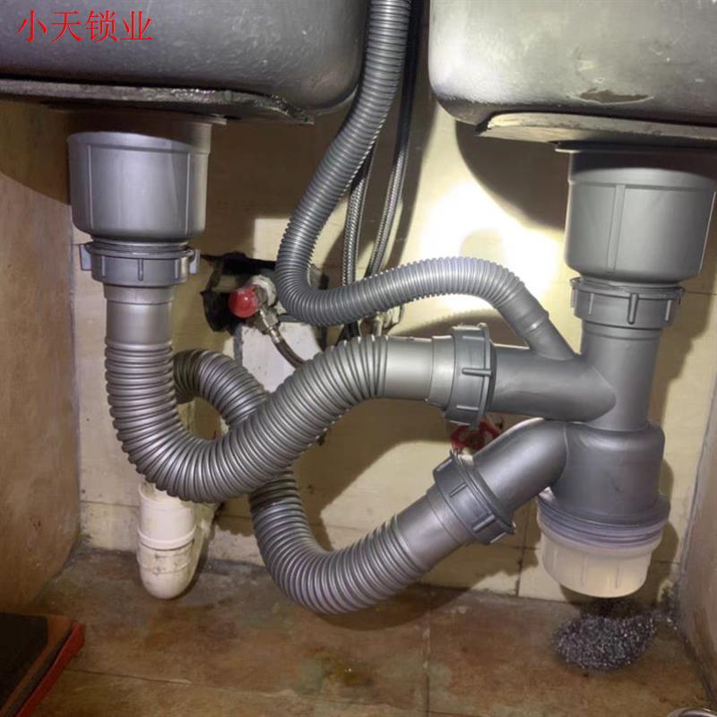 套装下水管配件洗碗池排水管厨房下水器下水道洗菜盆双盆水槽.
