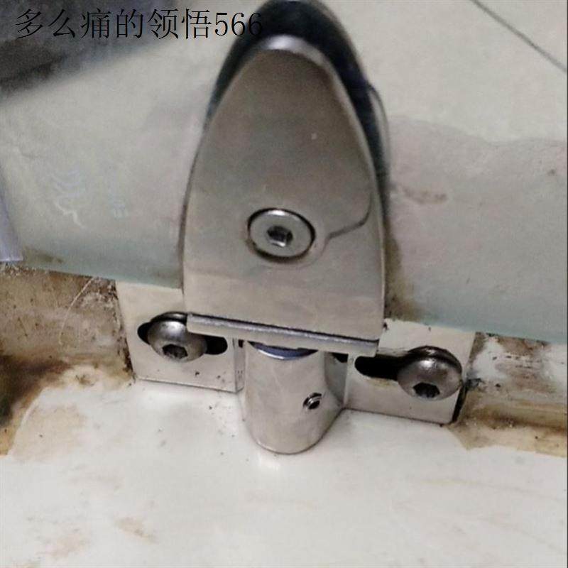 淋浴房配件旋转门轴不锈钢飞机夹玻璃门上下轴天地夹浴室玻璃门.