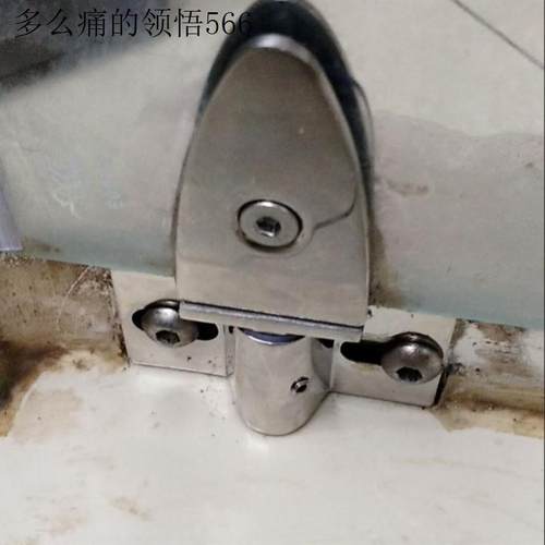 淋浴房配件旋转门轴不锈钢飞机夹玻璃门上下轴天地夹浴室玻璃门.