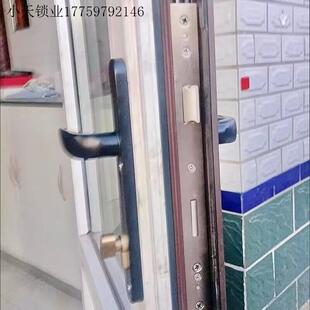 断桥铝多点门锁 8535大门锁 平开门锁 断桥铝执手锁 门窗五金配.