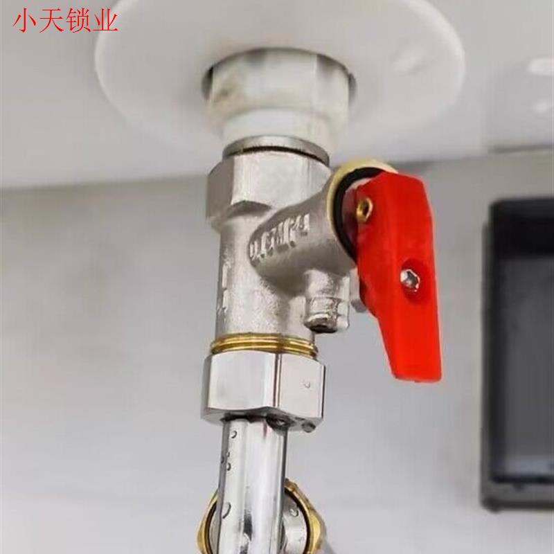 减压阀通用全铜家用止水阀泄压阀安全阀电热水器加厚排气阀配件.
