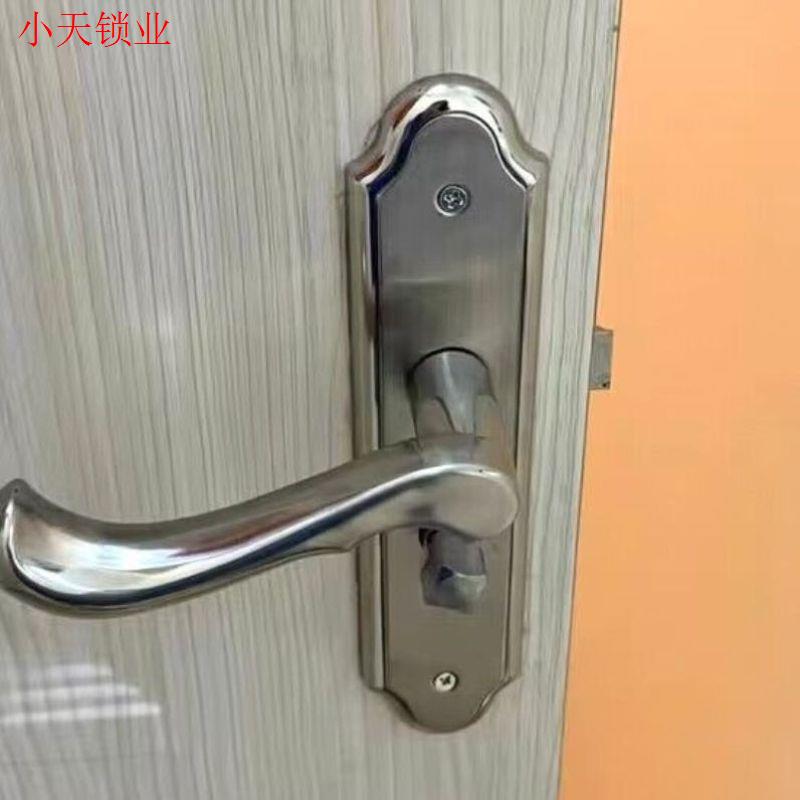 木门室内卧室房门锁家用通用性黑色锁具三件套静音锁老式旧门换.