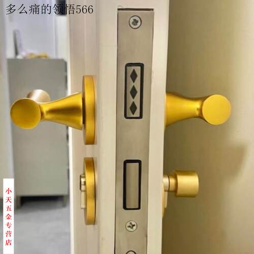 通用型室内门锁小50大58507255磁吸磁力静音木门锁体锁芯磁性家.