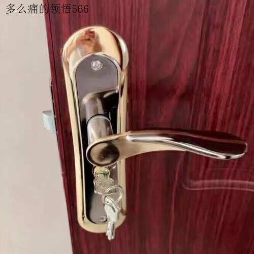 木门锁家用通用型房门锁室内卧室黑色门锁静音小50锁具门把手换.