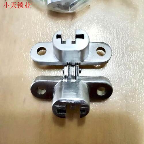 暗铰链隐形门暗门暗藏合页十字暗合页折叠门三维铰链隐藏铰链.