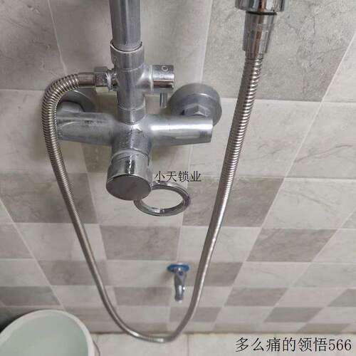 通用淋雨浴霸软管淋浴连接管花酒管子出水管热水器喷头花洒莲蓬.