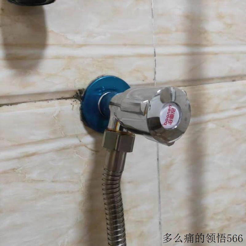 三角阀全铜冷热水家用三头通一进二双出304不锈钢4分止水阀门.