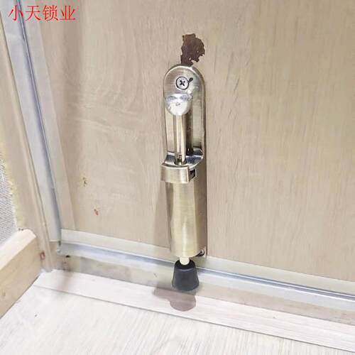 随意停固定旋转门锁门碰落地插销双开门有框玻璃门门挡防撞定位.