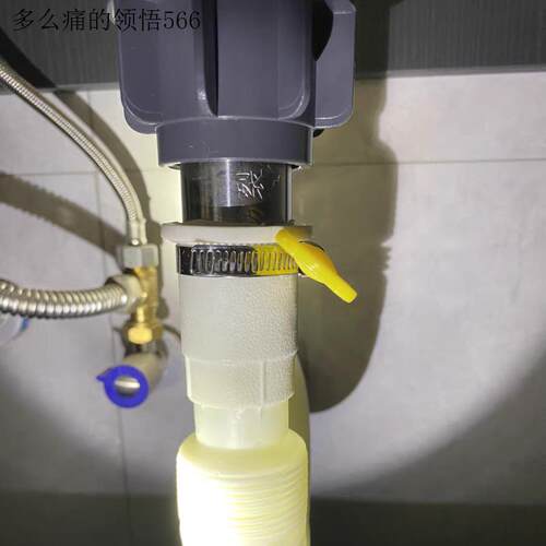 不锈钢加厚通用加长防臭器软管排水管下水器伸缩弹跳翻板面盆.