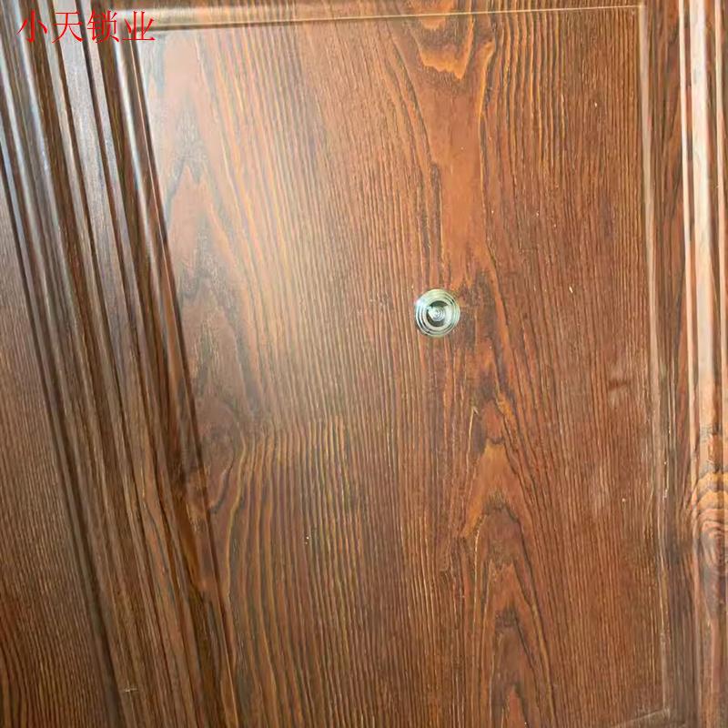 崇升防火猫眼防火门专用清晰管径14mm防火大门猫眼防盗门门镜门.