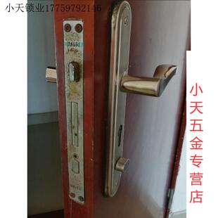 老式 执手锁不锈钢门超窄面板45mm房门防盗门锁孔距235大门锁窄.