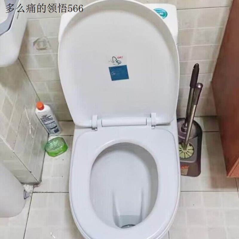 马桶盖厕所配件缓降型盖板加厚座便器圈老式家用坐便盖子通用UVO